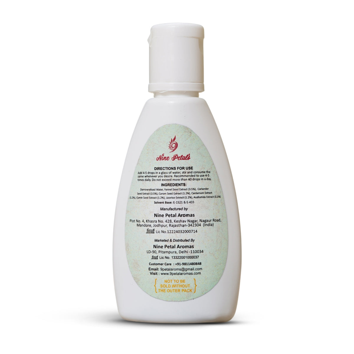 Meal Time Cool + Meal Time Punch Combo 30ml + 30ml For All Ages