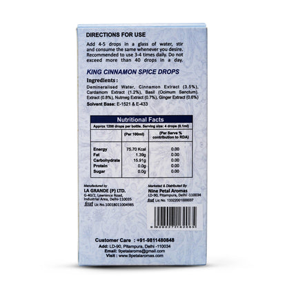 Super Drops Family Pack - All Time + Tea Time + Meal Time Punch + Meal Time Cool + King Cinnamon 30ml + 30ml For All Ages