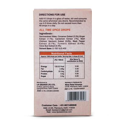 King Cinnamon + All Time Super Drops Combo 30ml + 30ml For All Ages